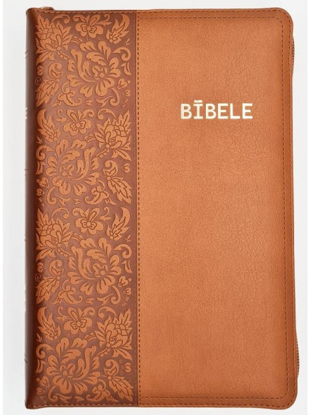Bībele RT, 066ZTI, brūna