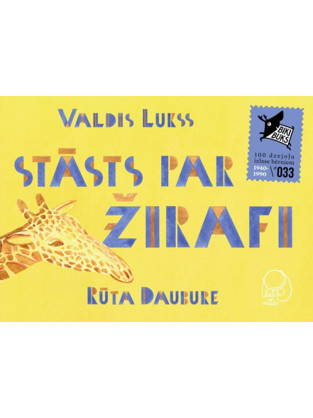 Stāsts par žirafi BIKI-BUKS  Stāsts par žirafi BIKI-BUKS