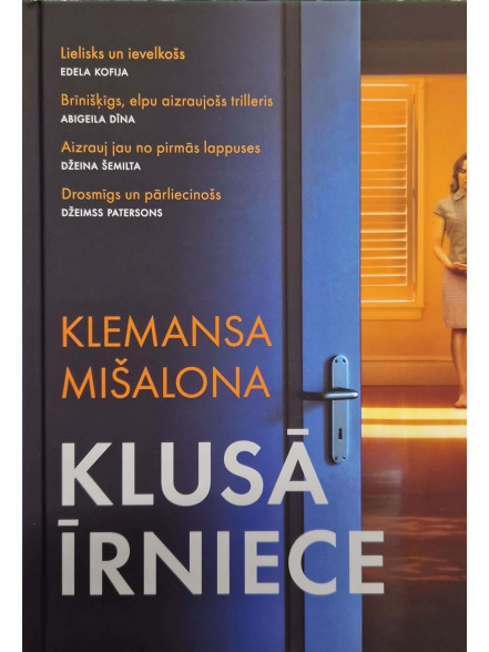 Klusā īrniece Klusā īrniece