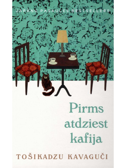 Pirms atdziest kafija