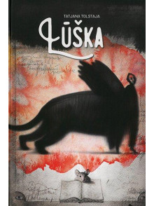 Lūška