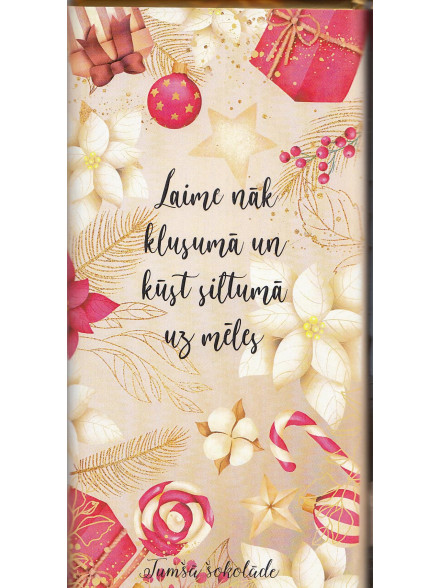 Tumšā šokolāde Laime nāk klusumā un kūst siltumā...
