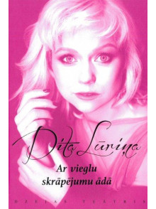 Dita Lūriņa. Ar vieglu skrāpējumu ādā