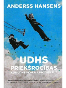 UDHS priekšrocības