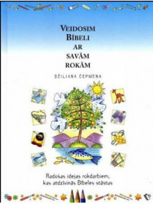 Veidosim Bībeli ar savām rokām 