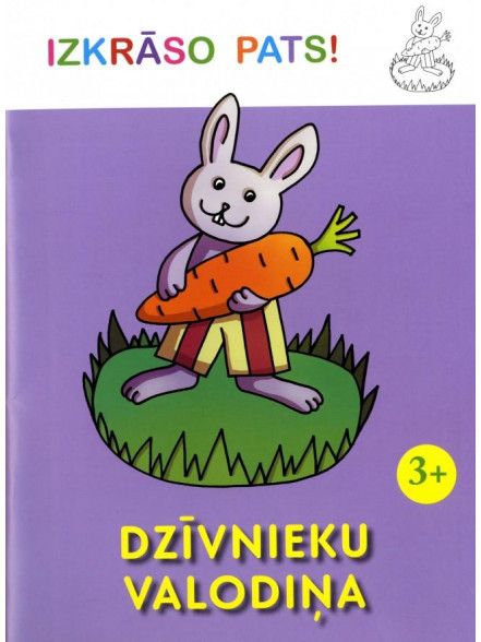Izkrāso pats! Dzīvnieku valodiņa 3+  Izkrāso pats! Dzīvnieku valodiņa 3+