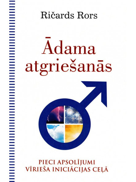 Ādama atgriešanās (brošūra)