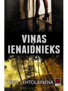 Viņas ienaidnieks  Viņas ienaidnieks