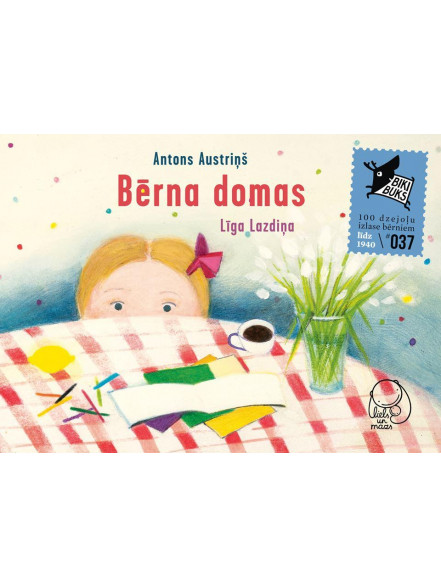 Biki -buks Bērna domas  Biki -buks Bērna domas