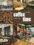 Coffee time Contemporary cafes Coffee time Contemporary cafes