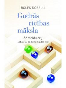 Gudrās rīcības māksla  Gudrās rīcības māksla