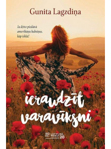 Ieraudzīt varavīksni