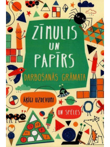 Zīmulis un papīrs. Darbošanas grāmata