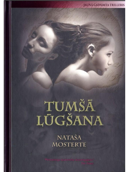 Tumšā lūgšana  Tumšā lūgšana