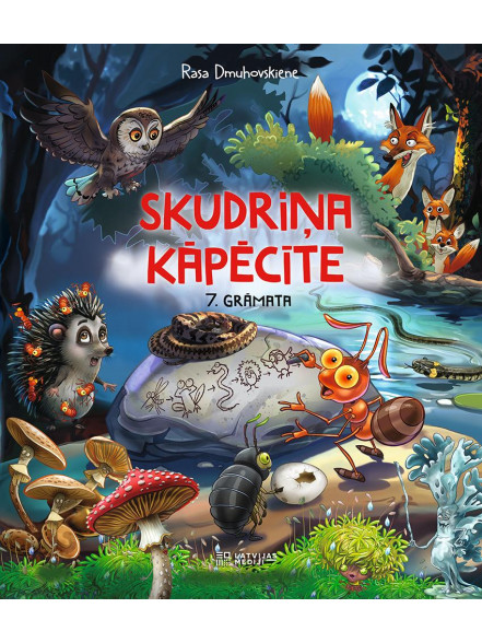 Skudriņa Kāpēcīte 7.grāmata