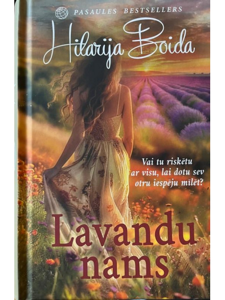 Lavandu nams Lavandu nams