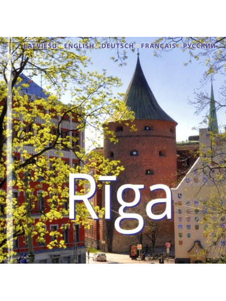 Rīga albums (English, Deutsch, Francais, Russkij) Rīga albums (English, Deutsch, Francais, Russkij)