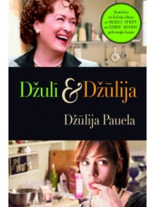 Džulī & Džūlija (brošēta)