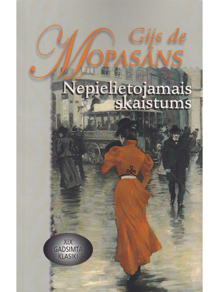 Nepielietojamais skaistums Nepielietojamais skaistums