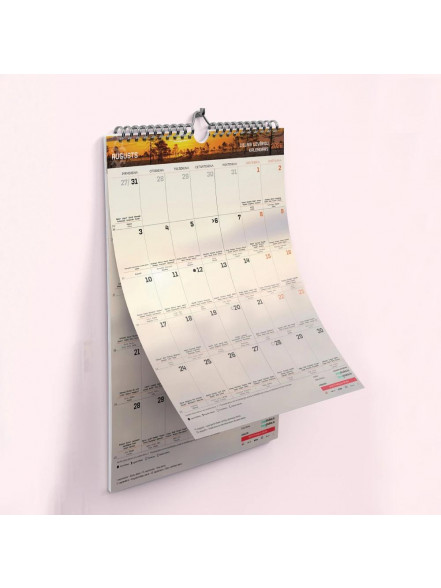 Lielais Uzvārda. A3 Sienas plānotājs