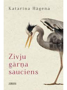 Zivju gārņa sauciens 