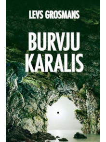 Burvju karalis