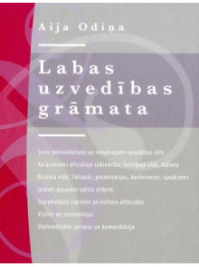 Labas uzvedības grāmata  Labas uzvedības grāmata