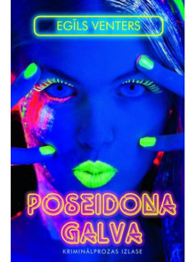 Poseidona galva
