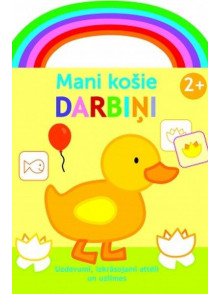 Mani košie darbiņi. Pīlīte 2+