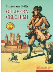 Gulivera ceļojumi LP