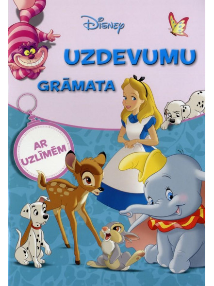 Disney. Uzdevumu grāmata ar uzlīmēm Disney. Uzdevumu grāmata ar uzlīmēm