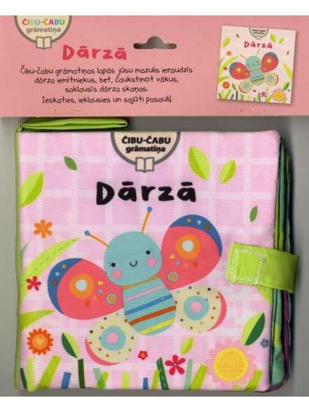 Čibu-čabu grāmatiņa. Dārzā Čibu-čabu grāmatiņa. Dārzā