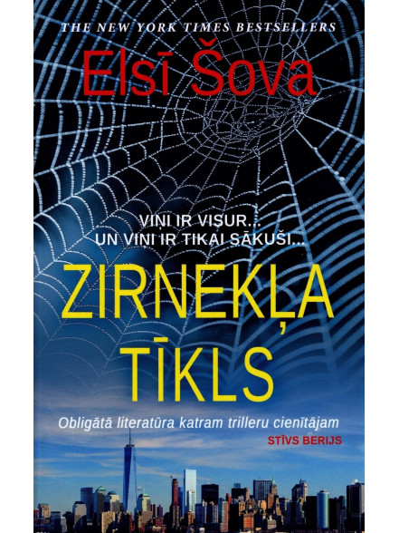 Zirnekļa tīkls