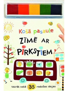 Zīmē ar pirkstiem. Košā pasaule