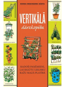Vertikālā dārzkopība 