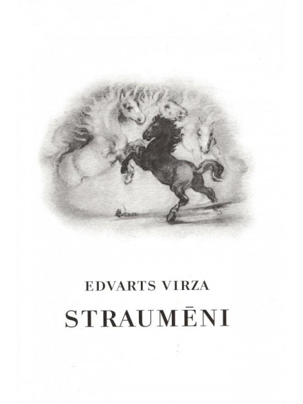 Straumēni Straumēni