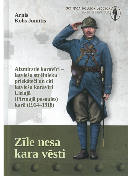 Zīle nesa kara vēsti