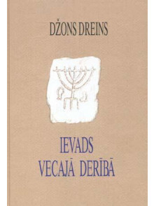 Ievads vecajā derībā 