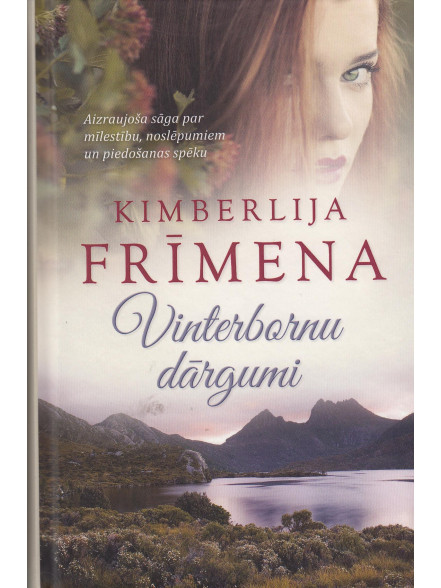 Vinterbornu dārgumi  Vinterbornu dārgumi