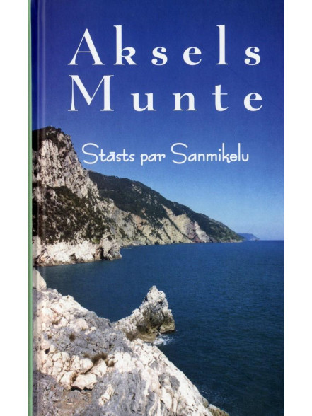 Stāsts par Sanmikelu (atkārtots izdevums)