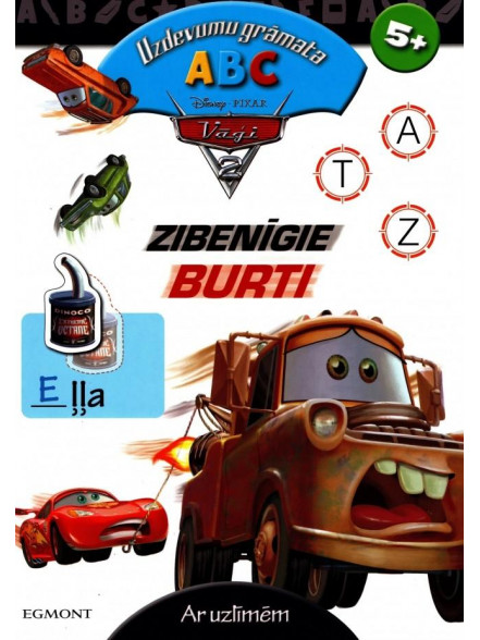 Vāģi 2. Zibenīgie burti. Uzdevumu grāmata ABC. Disney Pixar 
