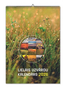 K/2026 Lielais Uzvārda. Sienas A3