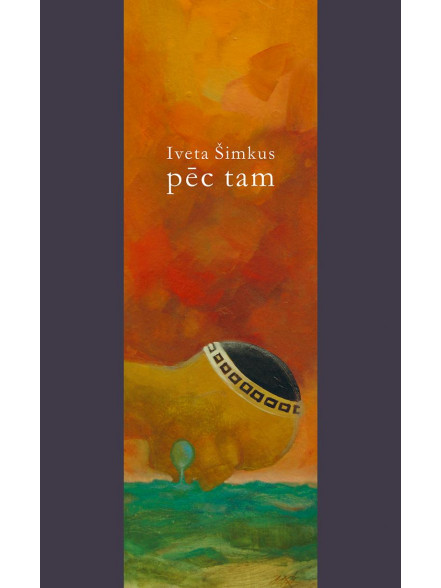 Pēc tam  Pēc tam