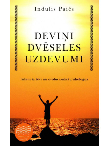 Deviņi dvēseles uzdevumi (brošūra)