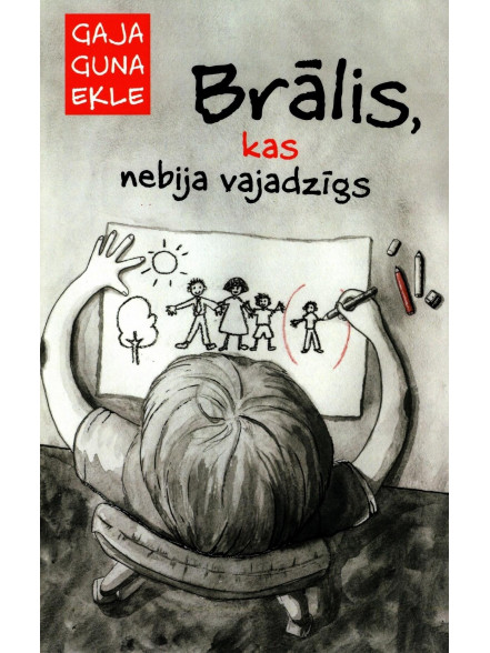 Brālis, kas nebija vajadzīgs