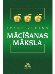 Mācīšanas māksla 