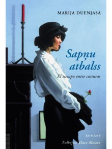 Sapņu atbalss Sapņu atbalss