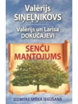 Senču mantojums  Senču mantojums
