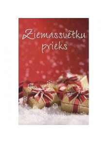 Ziemassvētku prieks