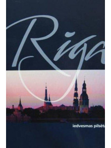 Rīga-iedvesmas pilsēta (zila) 